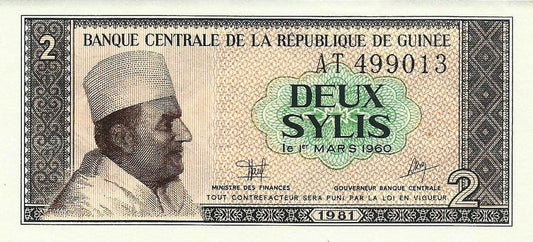 Guiné B. Central - 2 Sylis 1981 (# 21)