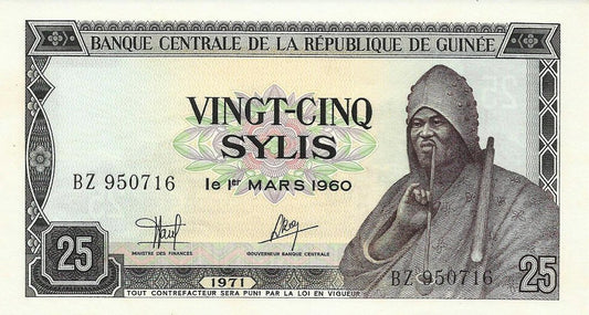 Guiné B. Central - 25 Sylis 1971 (# 17)