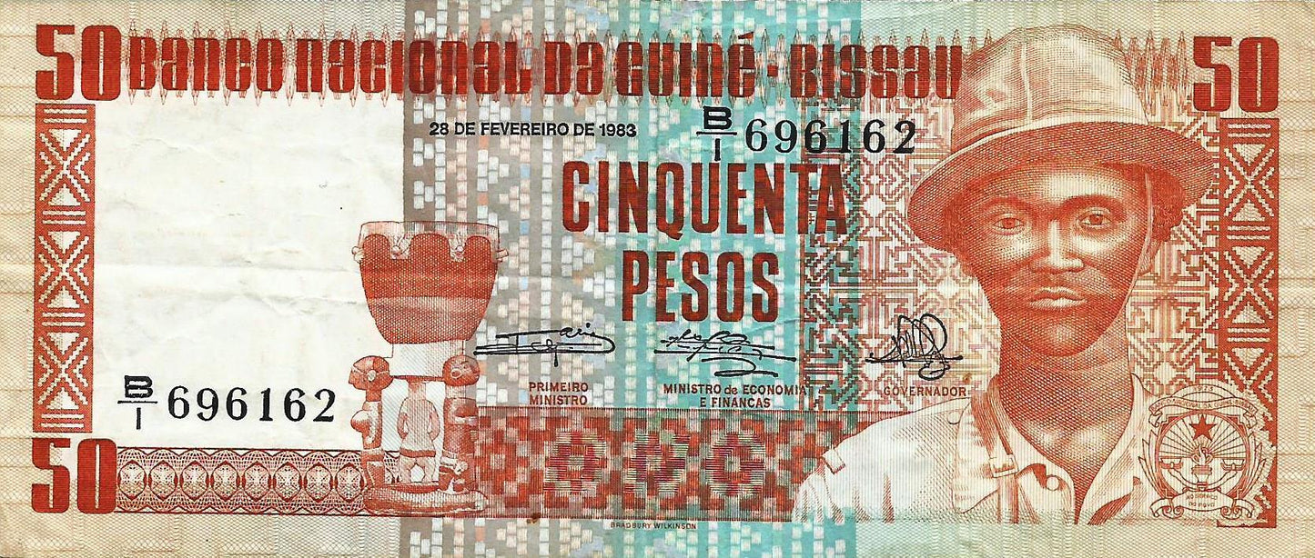 Guiné Bissau - 50 Pesos 1983 (# 5)
