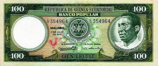 Guine Equatorial - 100 Ekuele 1975 (# 11)