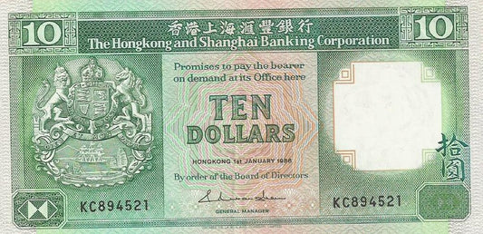 Hong Kong - 10 Dolares 1986 (# 191a)