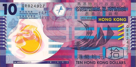 Hong Kong - 10 Dolares 2012 (# 401c)