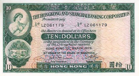 Hong Kong - 10 Dolares 1976 (# 182g)