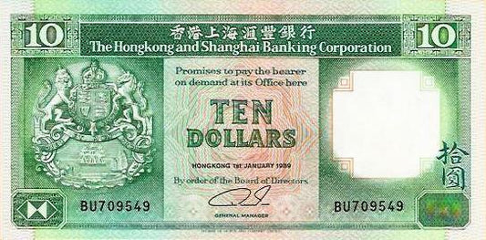Hong Kong - 10 Dolares 1989 (# 191c)
