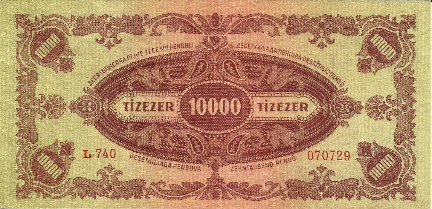 Hungria - 10000 Pengo 1945 (# 119b)