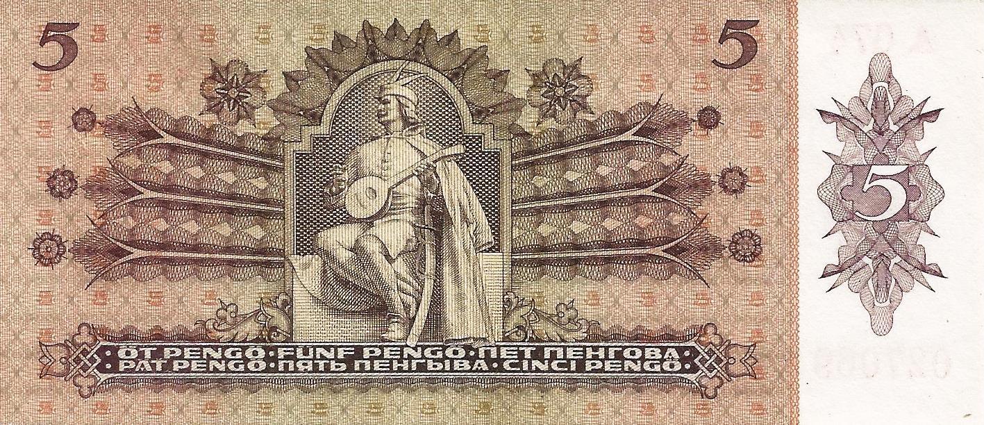 Hungria - 5 Pengo 1939 (# 106)
