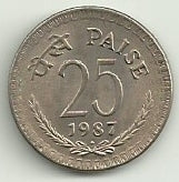 India - 25 Paisa 1987 (Km# 49)