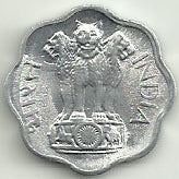India - 2 Paisa 1972 (Km# 13)