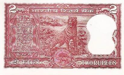 India - 2 Rupias 1977/82 (# 53c)