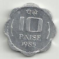 India - 10 Paisa 1985 (Km# 39)