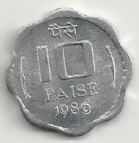 India - 10 Paisa 1986 (Km# 39)