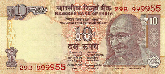India - 10 Rupias 2016 (# 102)