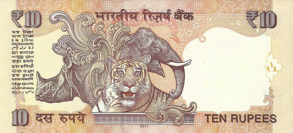 India - 10 Rupias 2011 (# 102b)
