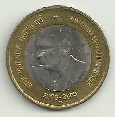 India - 10 Rupias 2009 (Km# 372) Dr. Homi Bhabha