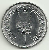 India - 1 Rupia 2003 (Km# 314) Maharana Pratap