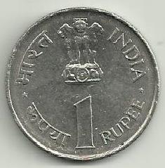 India - 1 Rupia 1964 (Km# 76) Jawaharlal Nehru