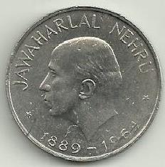 India - 1 Rupia 1964 (Km# 76) Jawaharlal Nehru