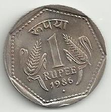 India - 1 Rupia 1986 (Km# 79.1)