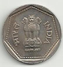 India - 1 Rupia 1986 (Km# 79.1)