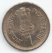 India - 1 Rupia 1991 (Km# 89) Rajiv Gandhi