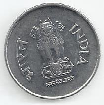 India - 1 Rupia 1997 (Km# 92.2)