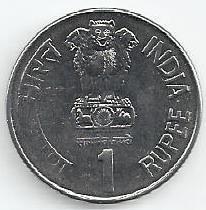 India - 1 Rupia 1999 (Km# 295) Santo Dnyaneshwar