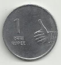 India - 1 Rupia 2009 (Km# 331) Natya Mudra