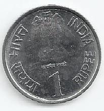 India - 1 Rupia 2010 (Km# 385)     Jubileu Platina