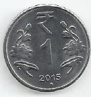 India - 1 Rupia 2015 (Km# 394)