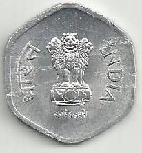 India - 20 Paisa 1986 (Km# 44)