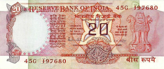 India - 20 Rupias 1984 (# 82f)