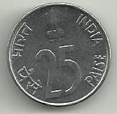 India - 25 Paisa 1998 (Km# 54)