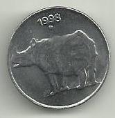 India - 25 Paisa 1998 (Km# 54)