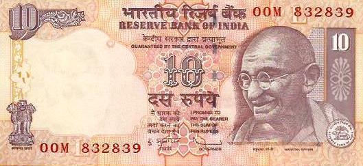 India - 10 Rupias 2009 (# 89f)