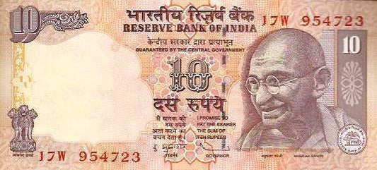 India - 10 Rupias 2011 (# 95i)