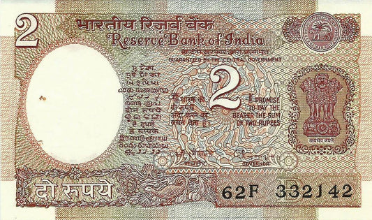 India - 2 Rupias 1976 (# 79m)