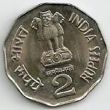 India - 2 Rupias 1998 (Km# 296) Deshbandhu Chittaranjan