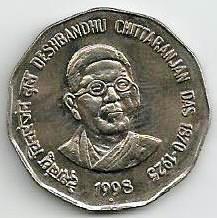 India - 2 Rupias 1998 (Km# 296) Deshbandhu Chittaranjan