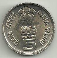 India - 5 Rupias 1995 (Km# 157) 50 Anos Fao