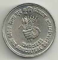 India - 5 Rupias 1995 (Km# 157) 50 Anos Fao