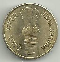 India - 5 Rupias 2011 (Km# 393) Rabindranath Tagore