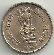 India - 5 Rupias 2004 (Km# 329) Bahadur Shasti
