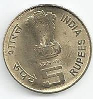 India - 5 Rupias 2010 (Km# 379) Taxas