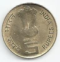 India - 5 Rupias 2010 (Km# 379) Departamento Fiscal