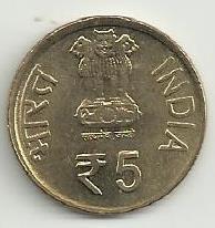 India - 5 Rupias 2011 (Km# 379) Aviação Civil
