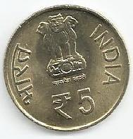 India - 5 Rupias 2012 (Km# 425) Matilal Nehru