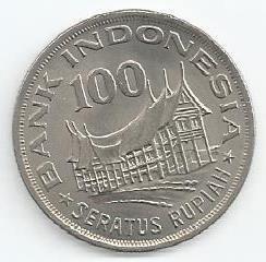 Indonésia - 100 Rupias 1978 (Km# 42)