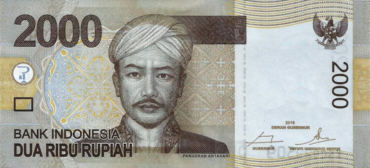 Indonesia - 2000 Rupias 2016 (# 148g)