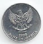 Indonesia - 25 Rupias 1995 (Km# 55)