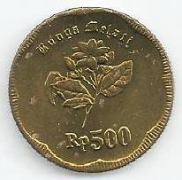Indonésia - 500 Rupias 1992 (Km# 54)